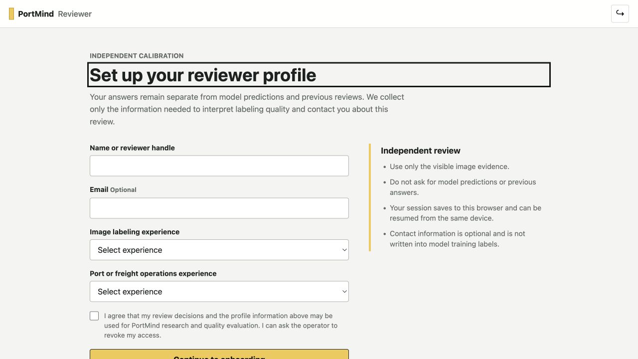 PortMind Reviewer profile setup screen